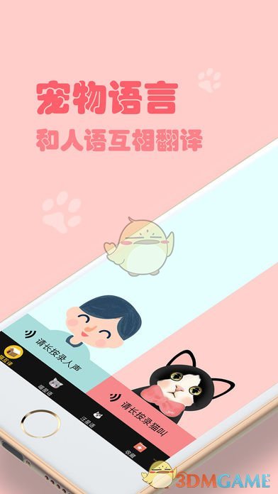 已经到了对零食毫无欲望的年纪了
