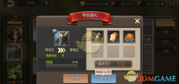 直接干穿美国科技股，DeepSeek这国产模型凭啥？