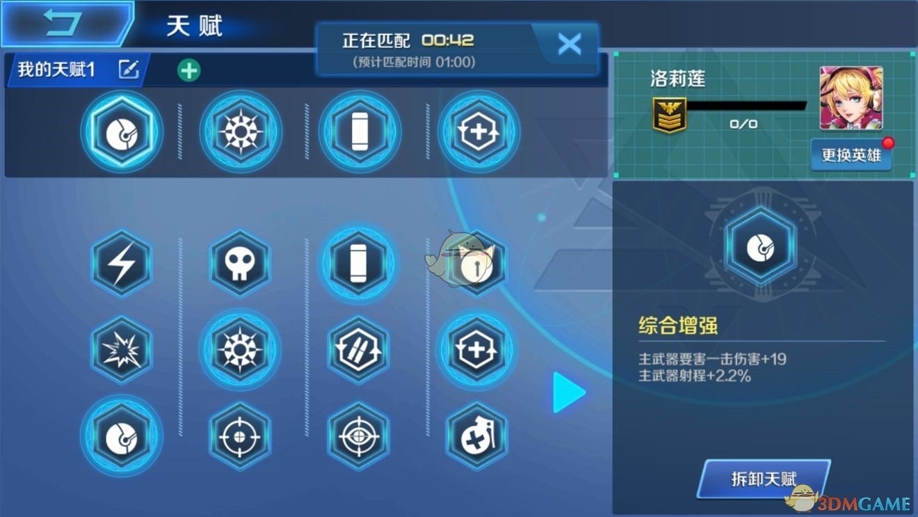 饺子导演与光线传媒对赌协议曝光，引发行业热议！