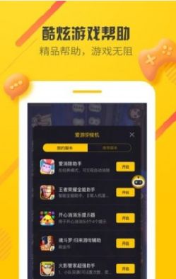 教练称石洵瑶有能力掀翻国家队主力