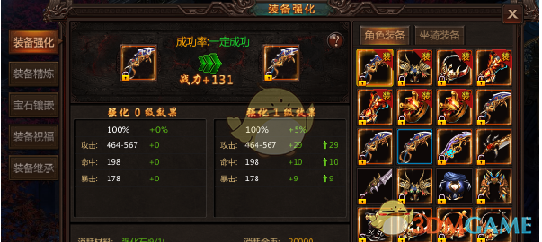 美国遭遇股汇债三杀，美债收益率一度升至 4.5%，达利欧称正目睹教科书级别的崩溃，会引发哪些连锁反应？