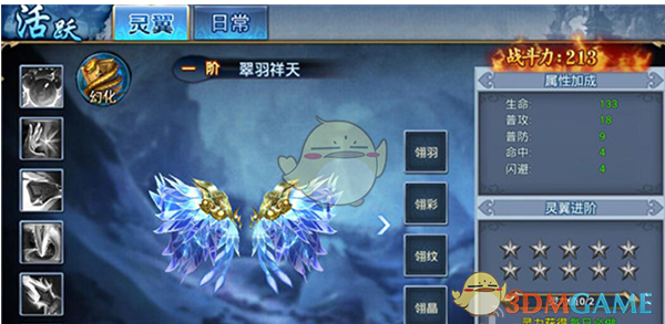 阿诺德官宣离开利物浦