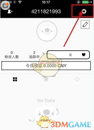 故事鲜艳而缘分却太浅