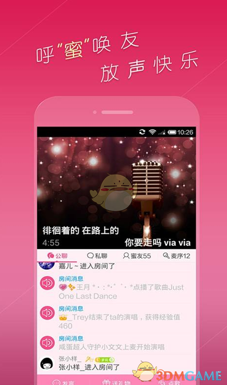 专家：印度想当南亚霸主膨胀太厉害
