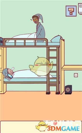 桃花源记 细思极恐