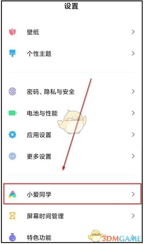 为什么原神足迹PV里的纳塔人物伊安珊，在纳塔主线完结后，存在感依然很低？