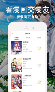 删除游戏是否就代表着成熟了？
