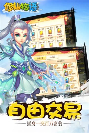 刘强东与李斌一起吃京东外卖，称做外卖是认真的