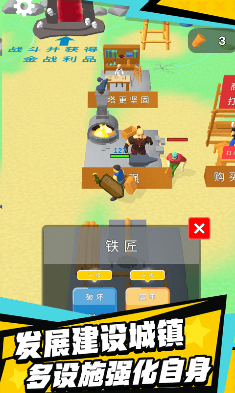 中国人在国外开辟了新赛道