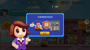 马云再次预言：有存款的普通老百姓，今明两年将面临2个现实问题