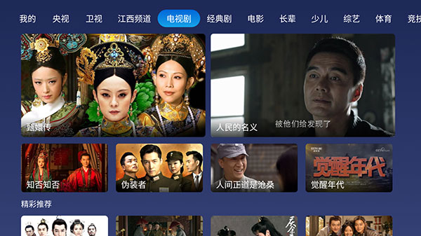 美国多地财长联名致信特斯拉董事会