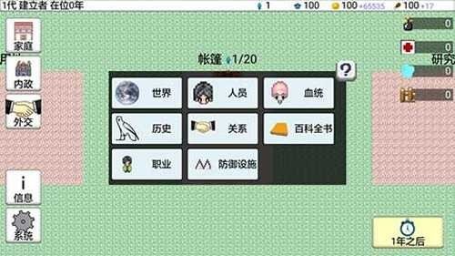 悲痛！九旬老人离世，其四名后人处理完丧事后意外身亡……