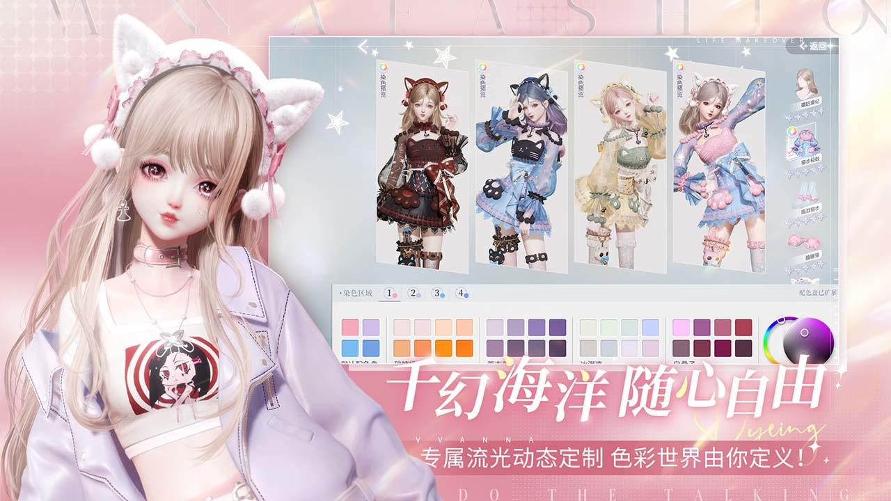 广式凉茶遇到了最懂他的外国人