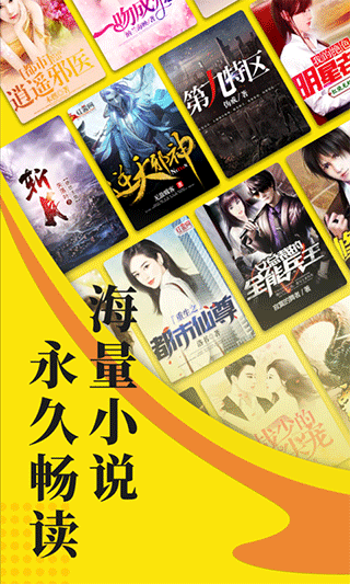 国际金价大涨3%