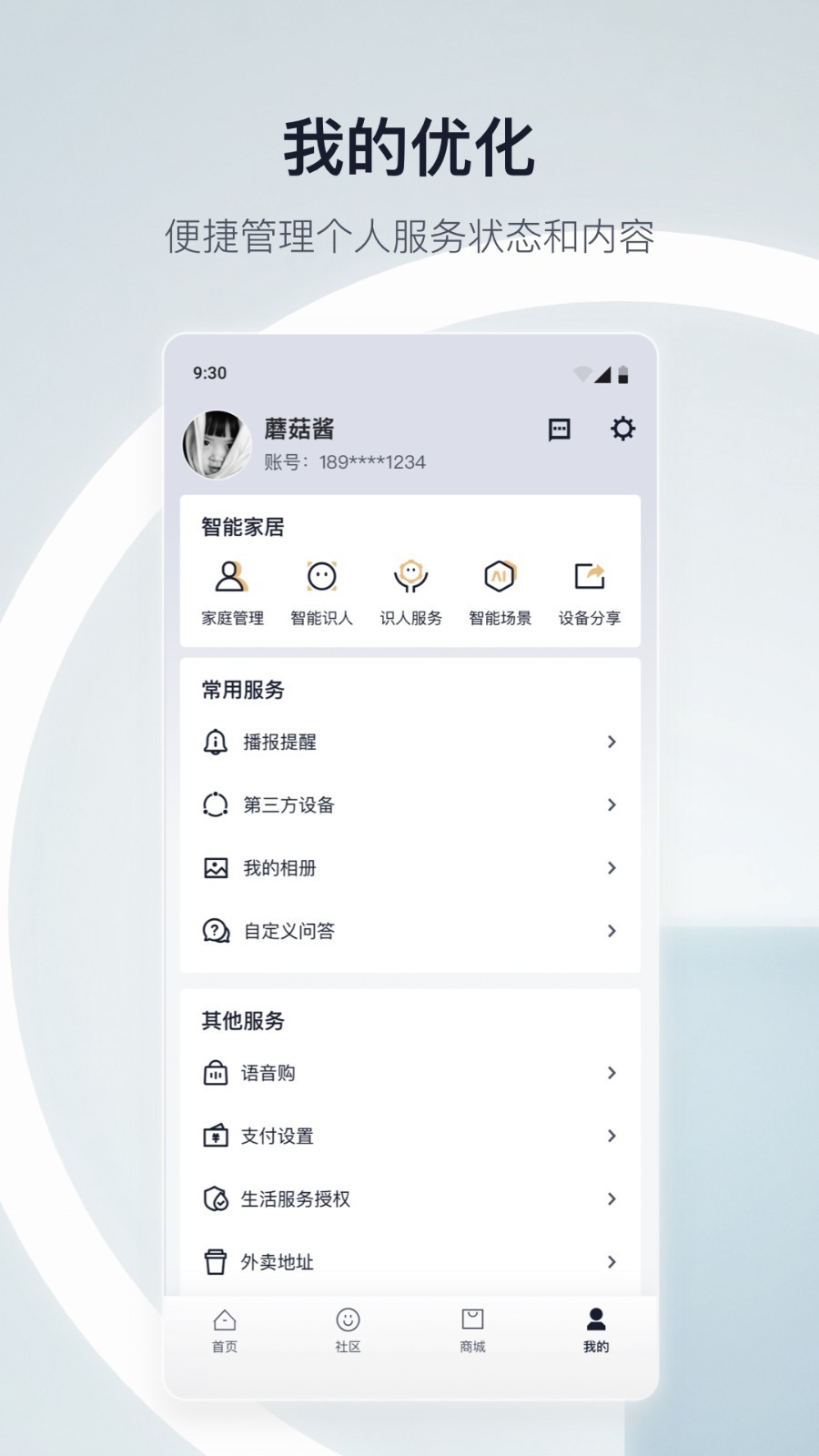 到底是因为什么样的情怀，让你一直还在坚持开燃油车，还不想开新能源呢？