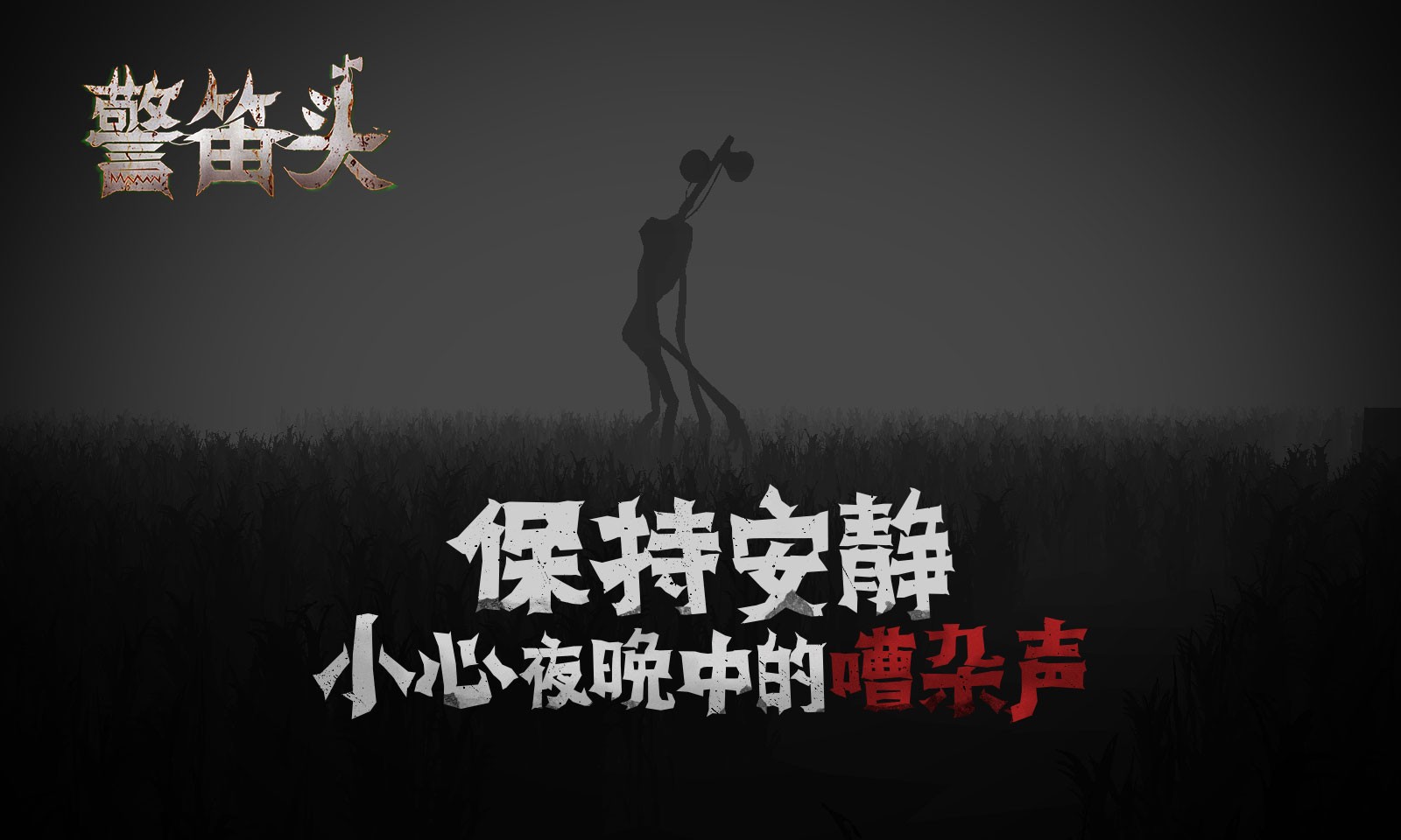 塔图姆生涯首次缺席季后赛