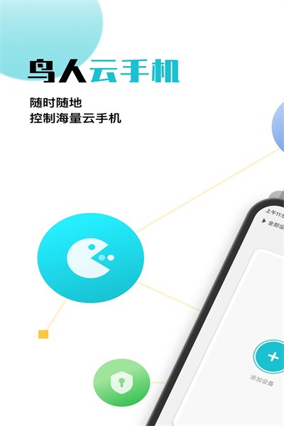 何炅吴昕同框就不缺名场面