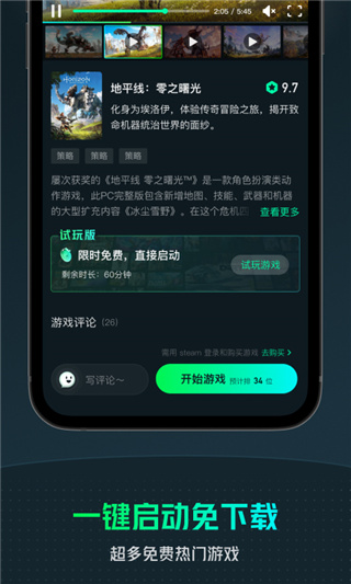 奋战二季度，湖南这些公路项目建设再加速