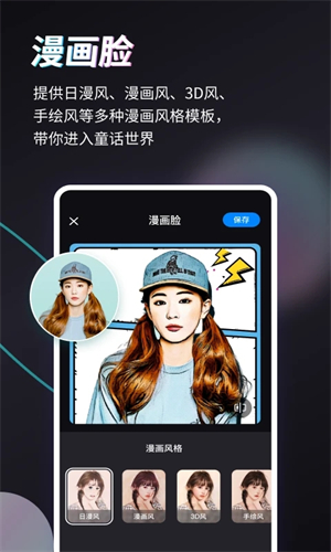 汉语比其他语言的优越性在哪？