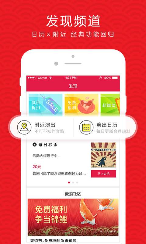 有没有一道菜，让你真正感受到「一箸入口，三春不忘」？