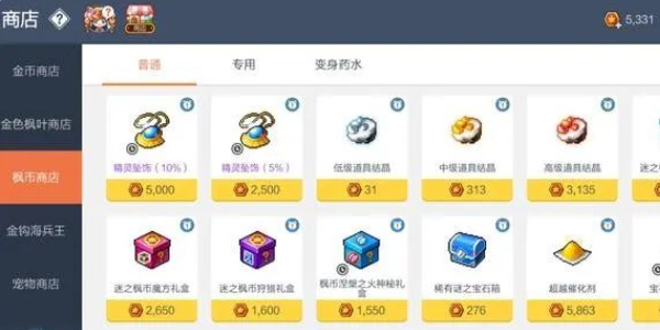 国际月球科研站进展如何