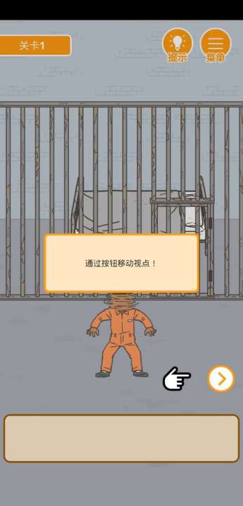 OpenAI 重组机器人部门，将打造实体 AGI 智能，为何此时回归机器人赛道？这背后有哪些原因？