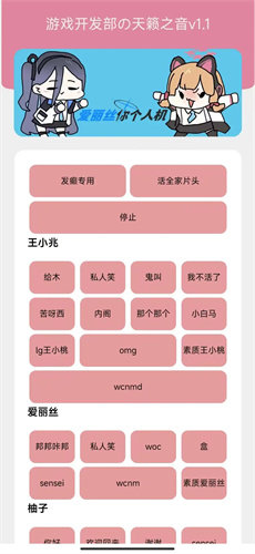 创近10年新高！A股融资余额再次突破1.9万亿 什么信号？
