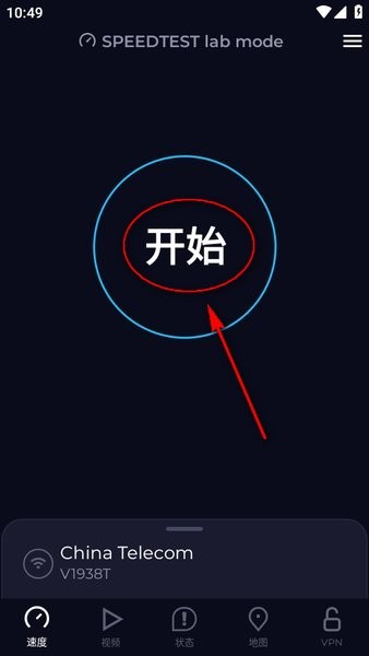 海宁市监回应“胖都来被投诉”