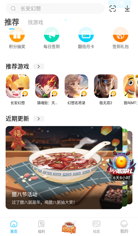 星球大战 EP3 里欧比旺的「我占领高地」到底是什么意思？ ?