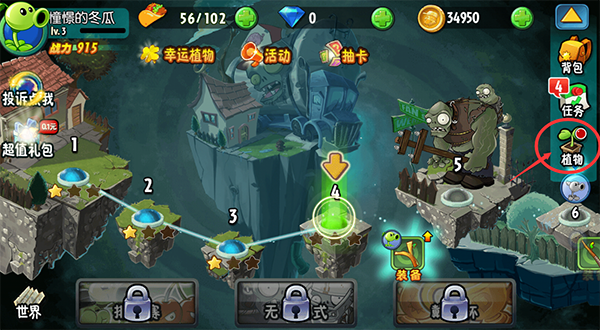 大打出手后 过去一夜印巴都克制了