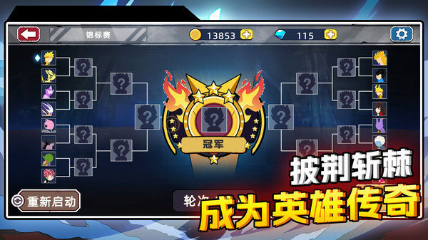 外国军人争相与解放军仪仗队合影）