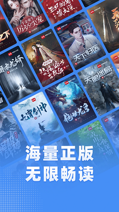 时代少年团海口站