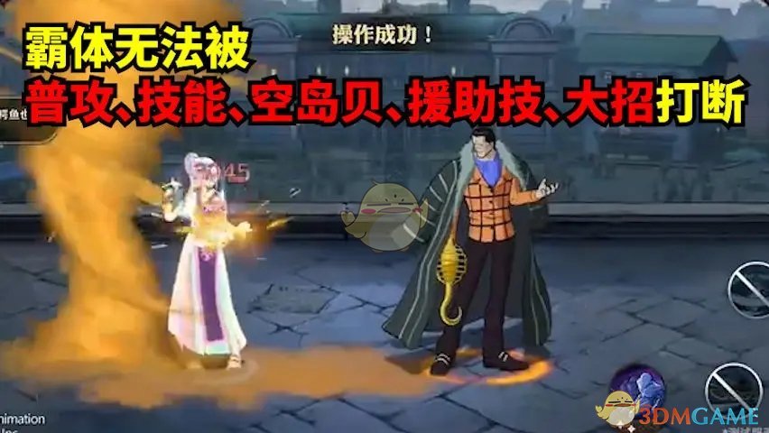 鸡蛋算是肉的还是素的？